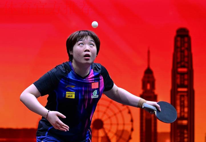 蒯曼晋级女单八强