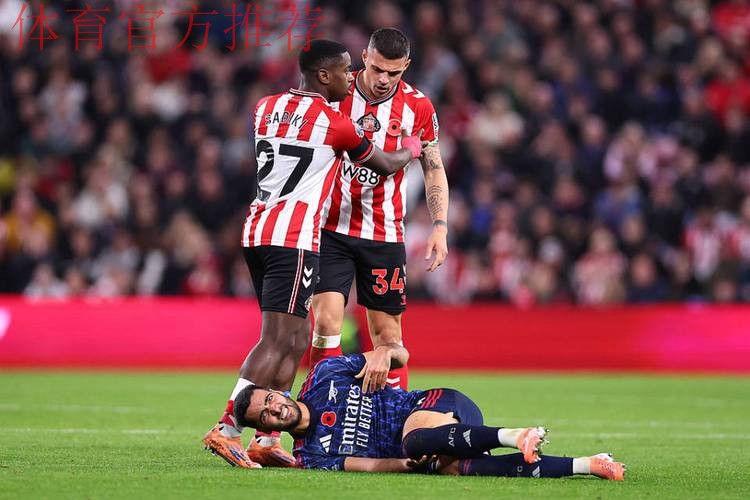 英超一夜变天！枪手翻车仍6分领跑 蓝军升第2 黑马进前4+曼联第8