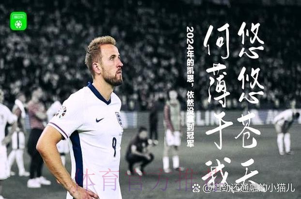 巴西国家队仍想请安帅执教 为此努力到最后一刻 巴西国家队仍想请安帅执教 为此努力到最后一刻