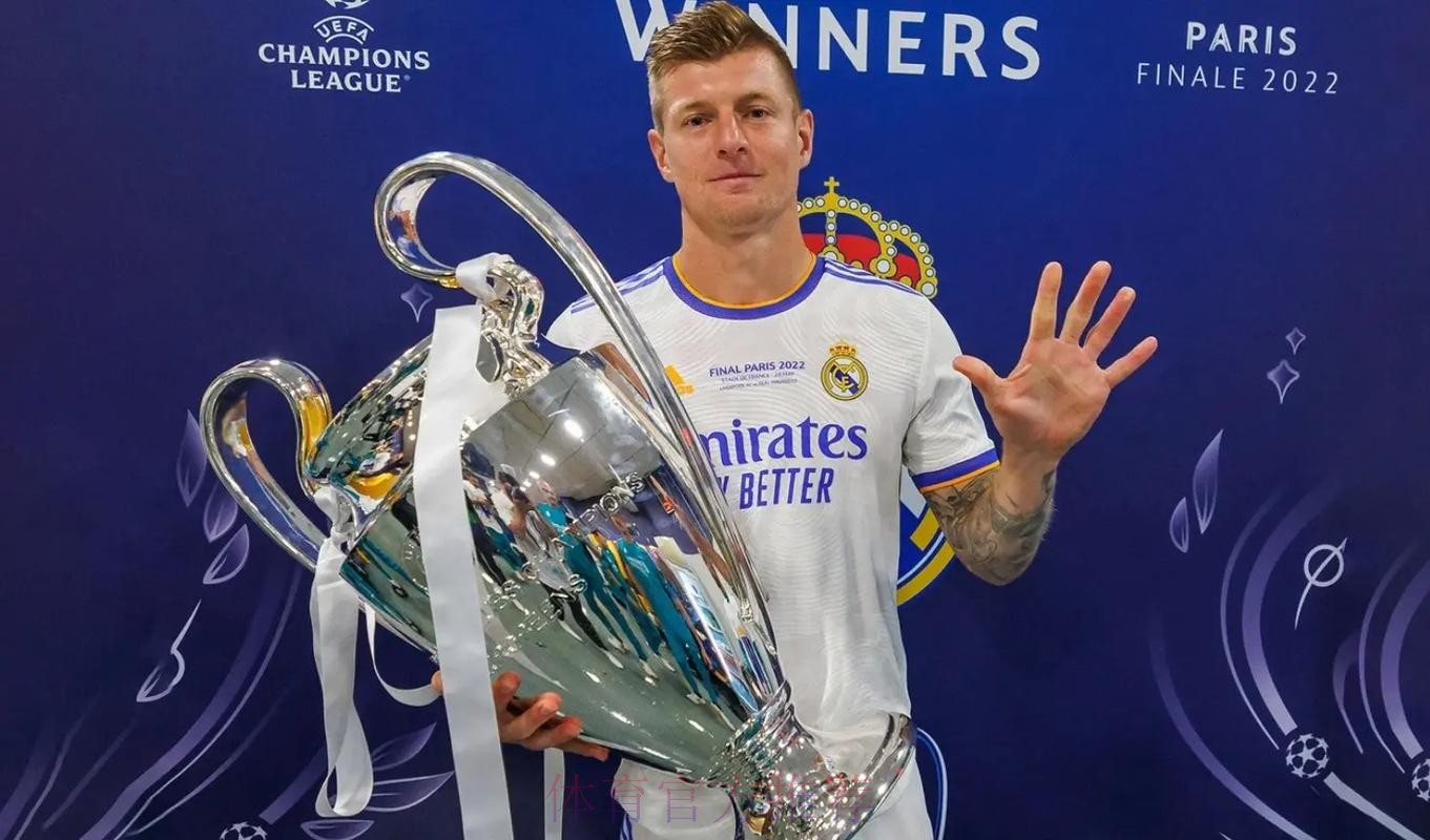 克罗斯于明年2月决定未来 他和皇马合同明夏到期 克罗斯于明年2月决定未来 他和皇马合同明夏到期